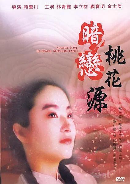 电影怎么下载