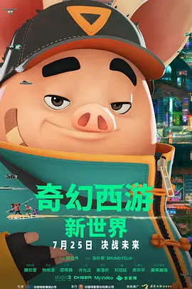 精品视频一区二区三区免费