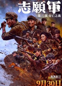 精品视频一区二区三区免费